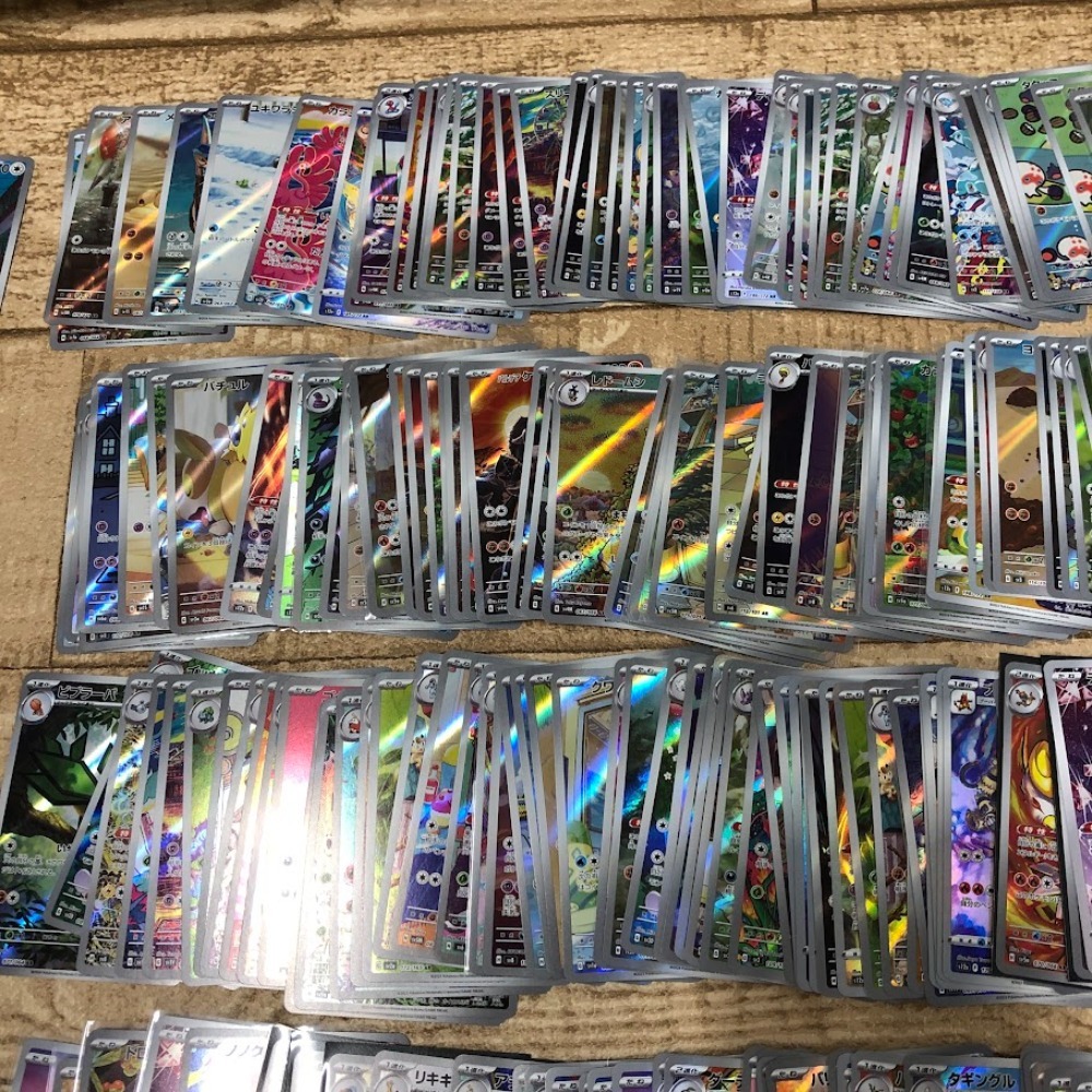 08w4855★1円~トレカ ポケモンカードゲーム ポケカ CHR/AR 約748枚 まとめ トレーディングカード 中古品_3