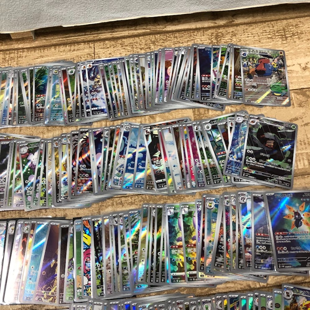 08w4855★1円~トレカ ポケモンカードゲーム ポケカ CHR/AR 約748枚 まとめ トレーディングカード 中古品_4