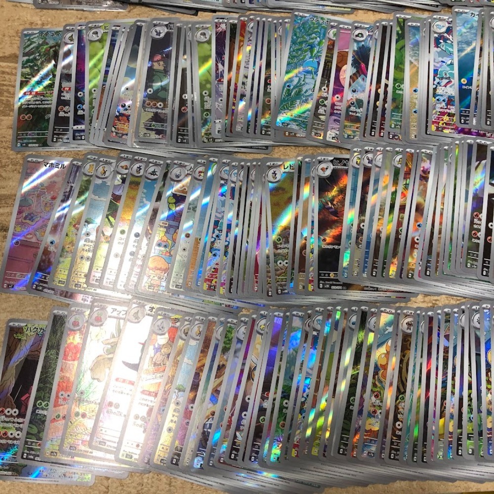 08w4855★1円~トレカ ポケモンカードゲーム ポケカ CHR/AR 約748枚 まとめ トレーディングカード 中古品_5