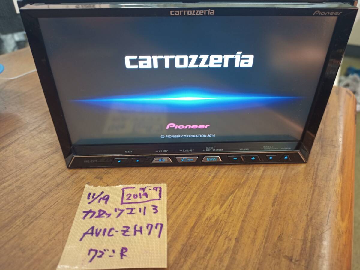 ○〇【動作OK】カロッツェリア HDDナビ AVIC-ZH77 2014年地図データ〇