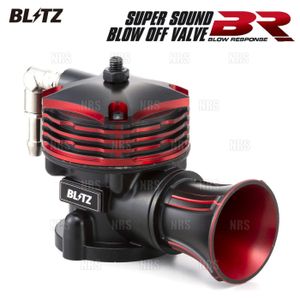 BLITZ ブリッツ スーパーサウンドブローオフバルブBR (リリース) スカイライン R32/R33/R