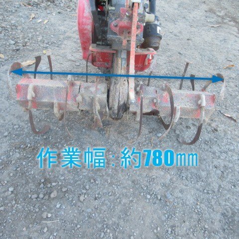 1円 長野 ☆直接引取限定☆ ヤンマー 管理機 MK7 耕耘 6.2馬力 作業幅
