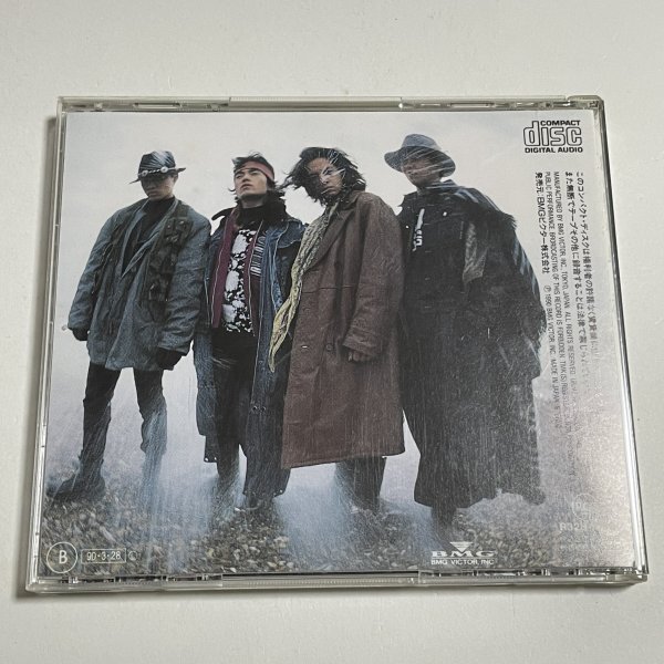 CD 男闘呼組『参』R32H-1090 成田昭次 高橋和也 岡本健一 前田耕陽