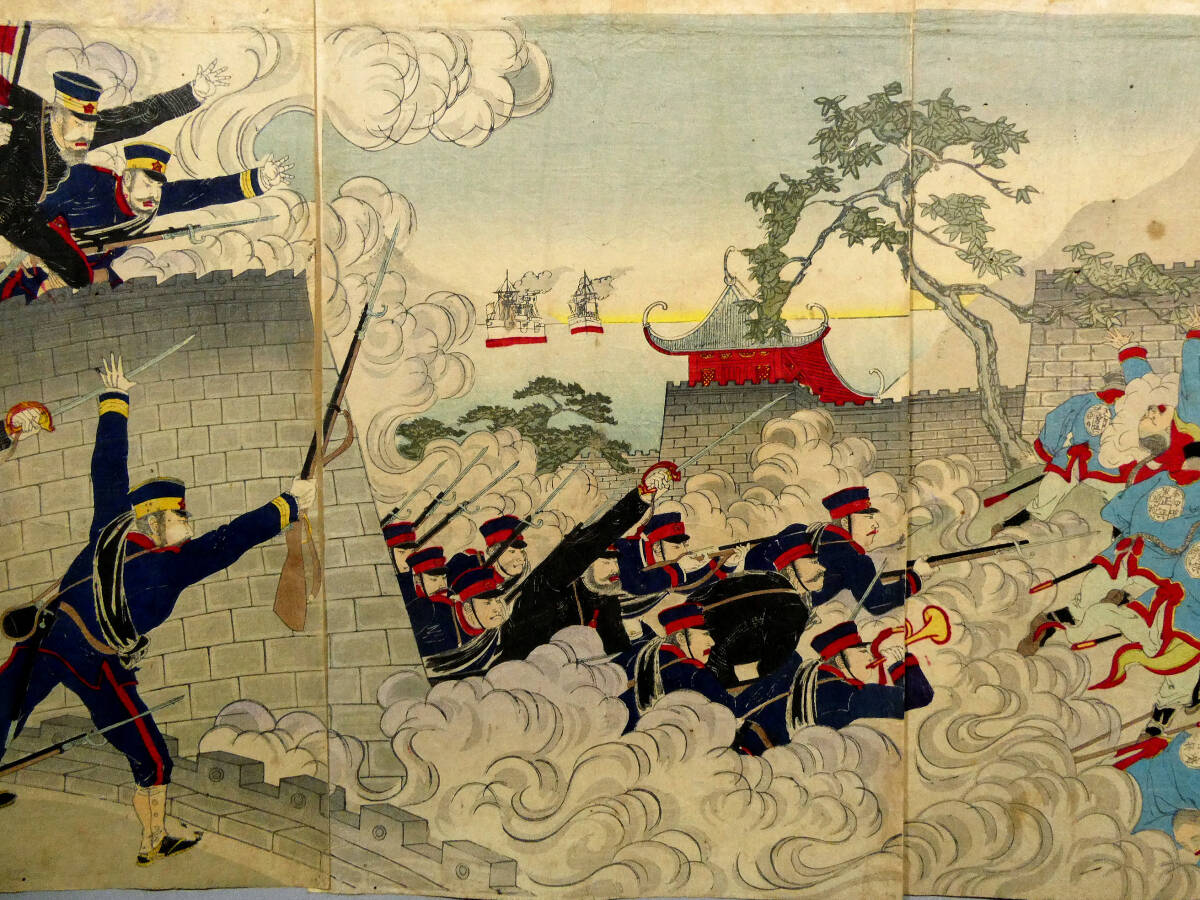 「台湾附近 澎湖諸島占領」陽州周延 明治28年刊 3枚続|浮世絵 錦絵 日清戦争 台湾 澎湖諸島◇楊斎延一◇日清戦争 錦絵◇「台湾附近 澎湖島占領之図