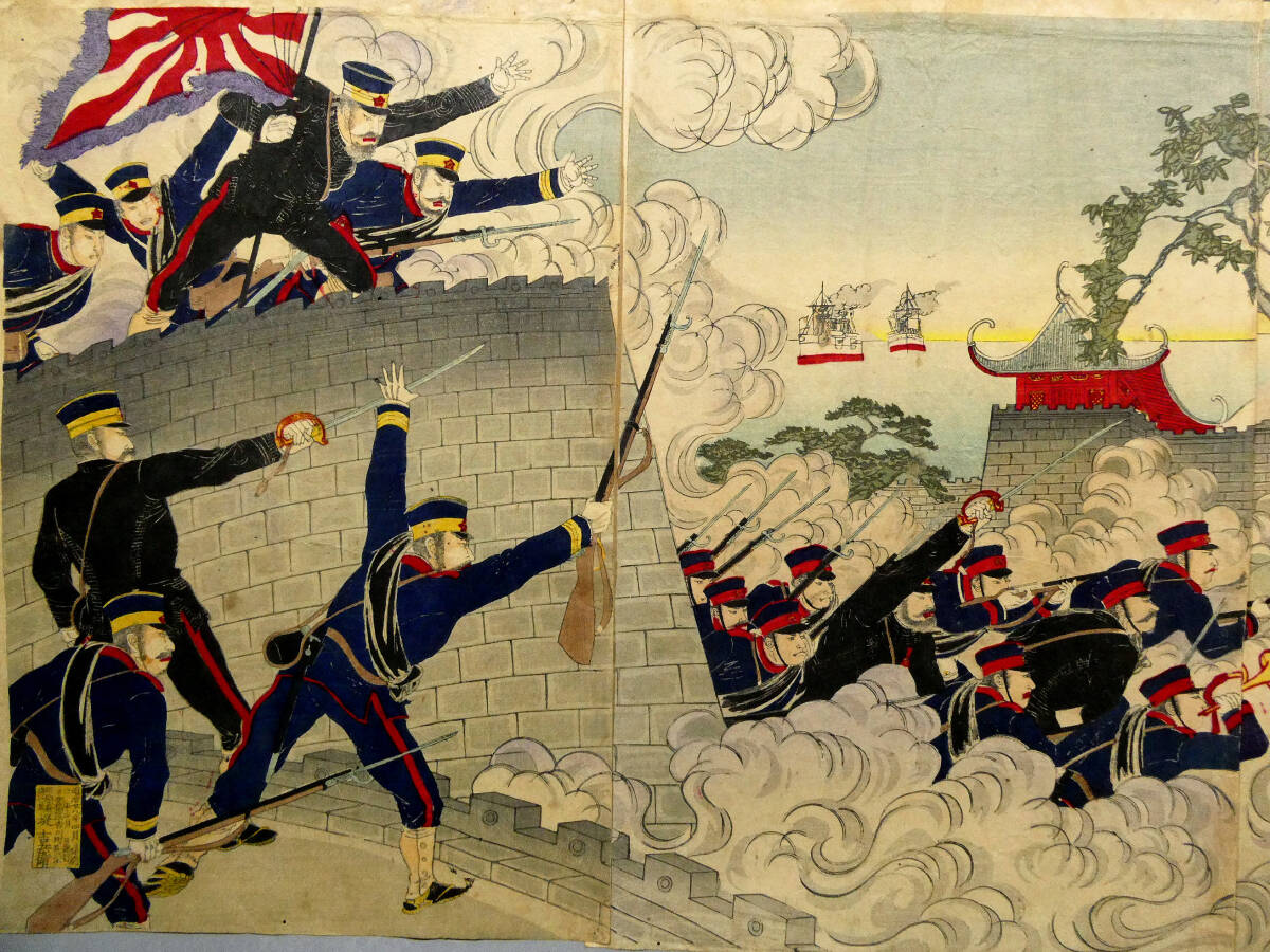 台湾画　最終値引き 台湾 澎湖諸島◇楊斎延一◇日清戦争 錦絵◇「台湾附近 澎湖島占領之図