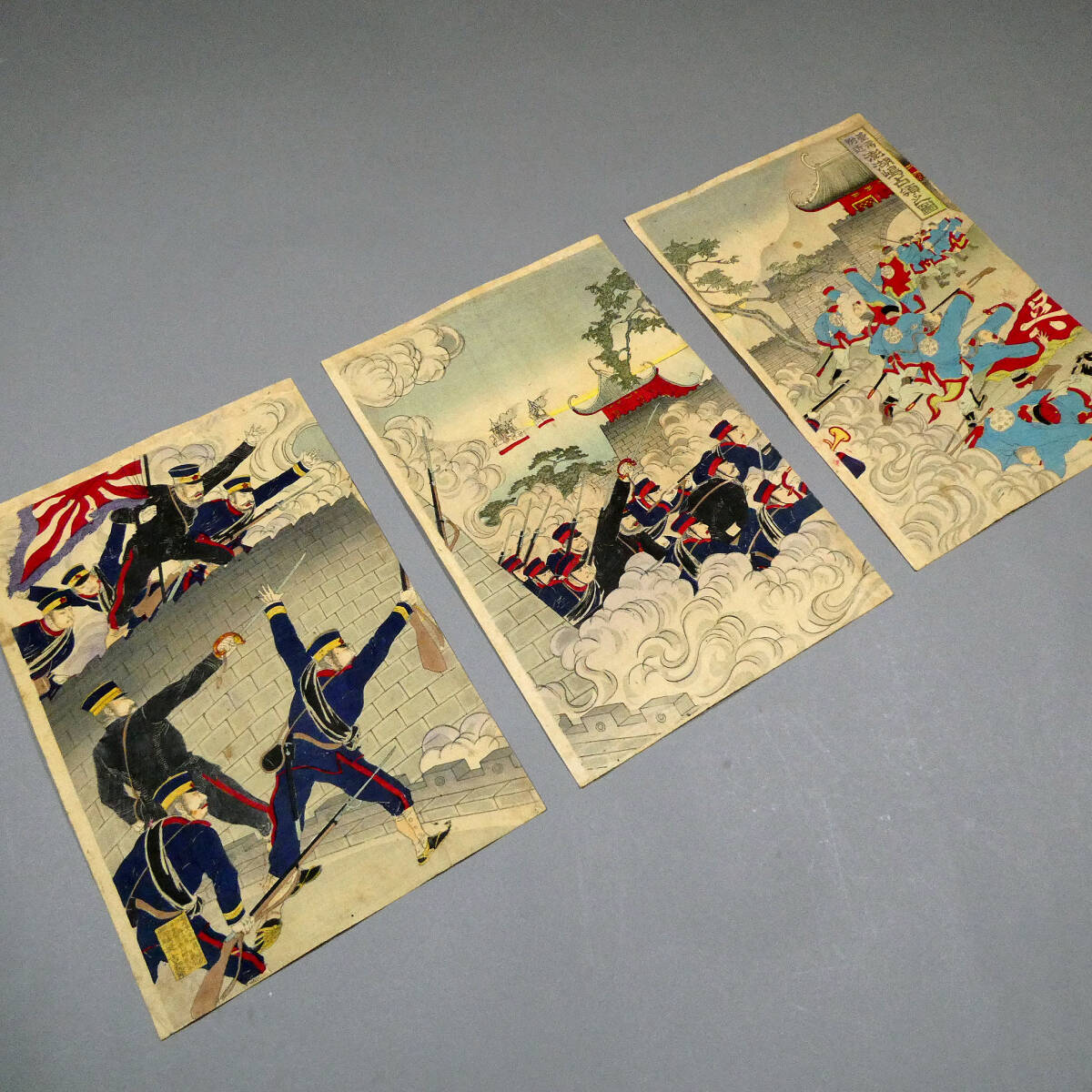 台湾 澎湖諸島◇楊斎延一◇日清戦争 錦絵◇「台湾附近 澎湖島占領之図