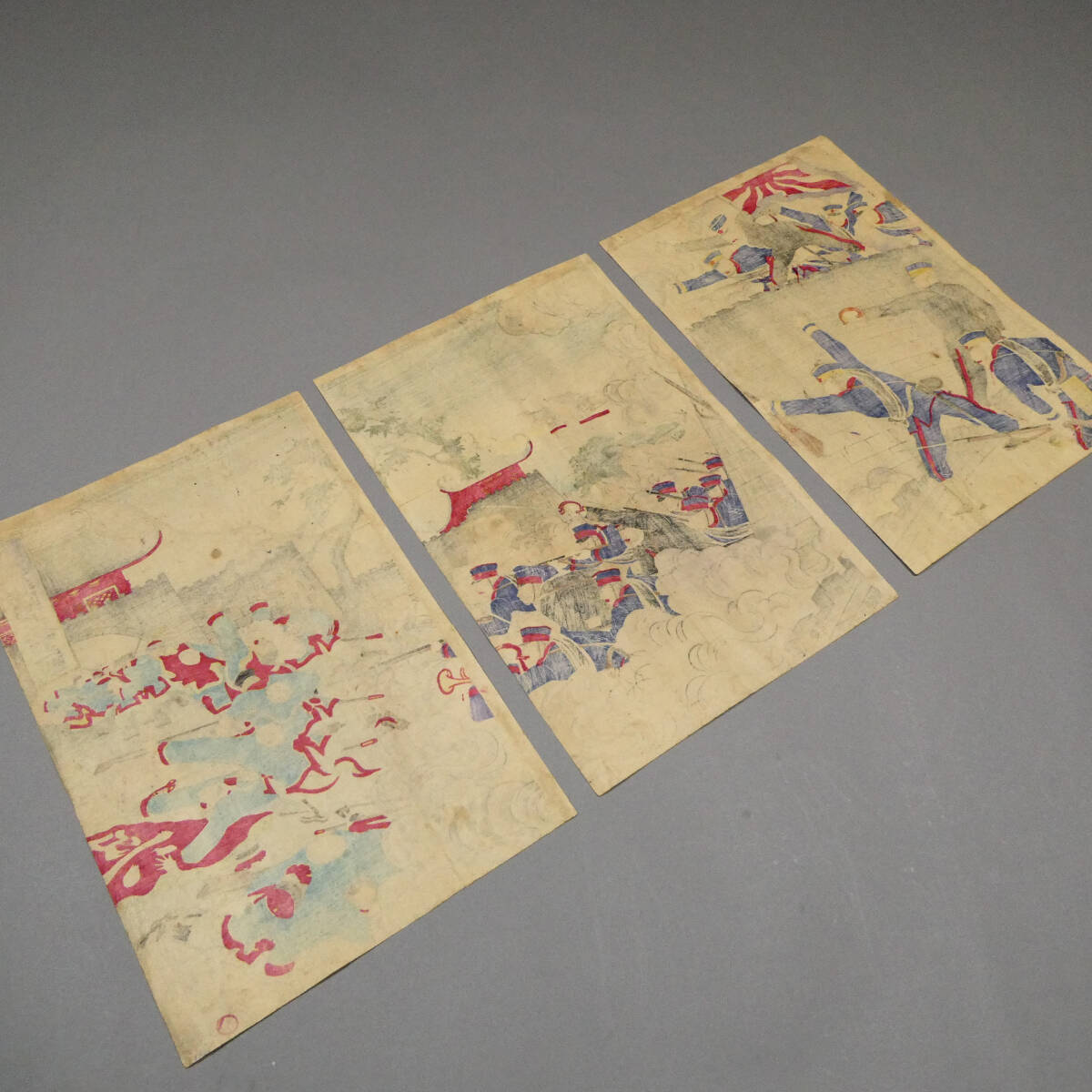台湾 澎湖諸島◇楊斎延一◇日清戦争 錦絵◇「台湾附近 澎湖島占領之図