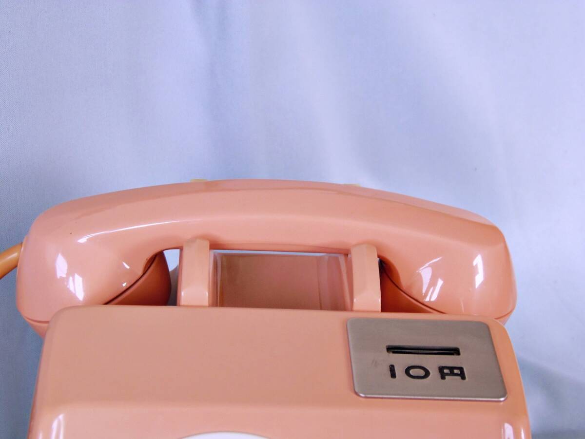 なつかしい かわいい ダイヤル 公衆電話 ピンク電話 昭和 古い レトロ