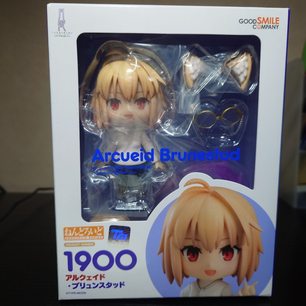ねんどろいど グッドスマイルカンパニー アルクェイド・ブリュン 