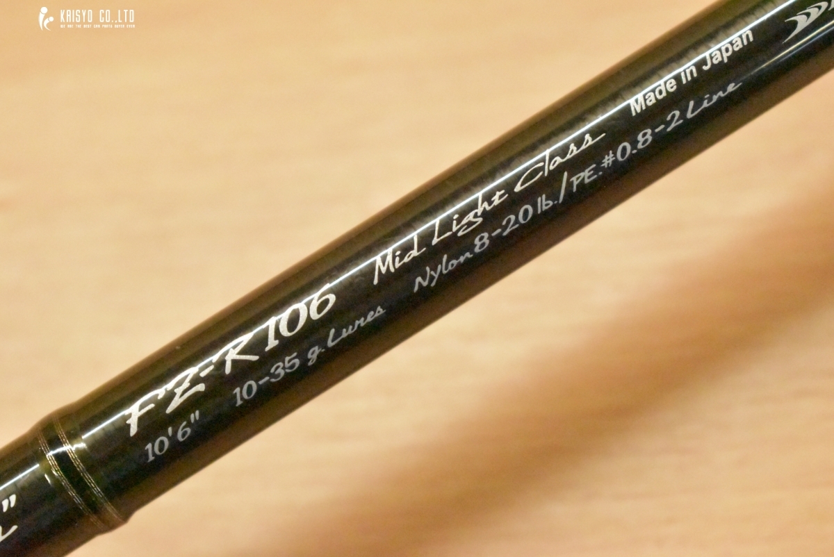 ダイコー フェルザス レガーロ FZ-R106 カレントリーダー DAIKO