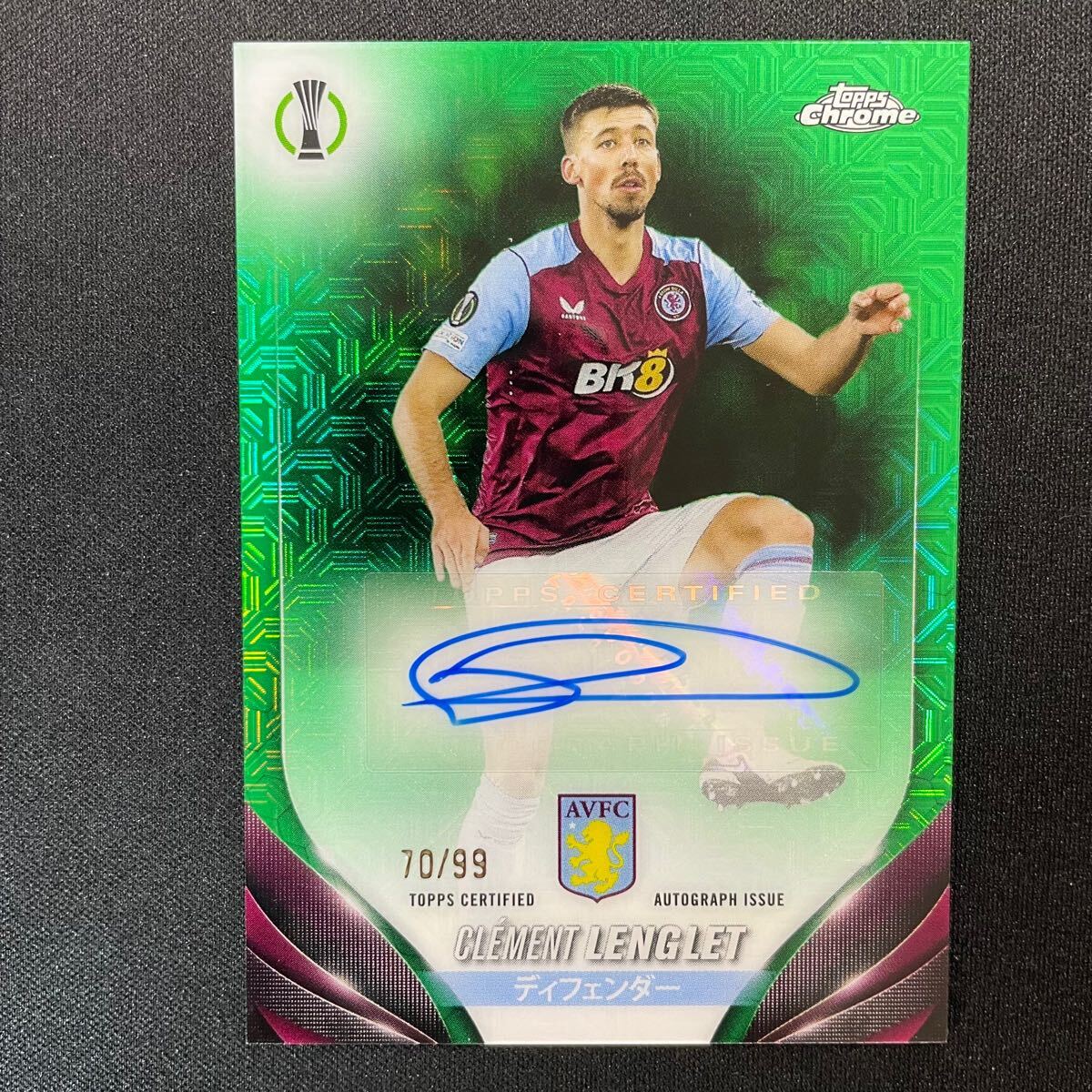2023-24 Topps UEFA Japan Edition Clement Lenglet Auto Aston Villa 