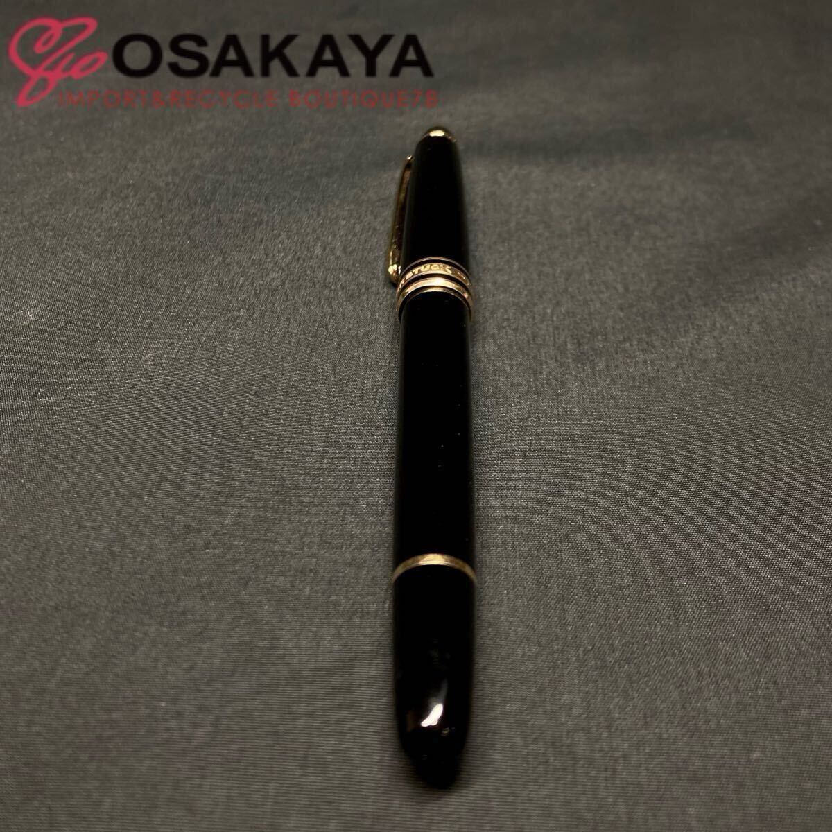 マイスターシュテュック ・4810・ペン先585・中古品 MONTBLANC 万年筆