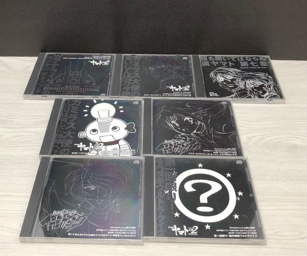 ドラマCD 忍たま乱太郎 : ミュージック フロンティアワークス公式