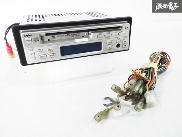 SANYO サンヨー PH-MD9 CD MD カセット ラジオ 対応 年代品 SANYO