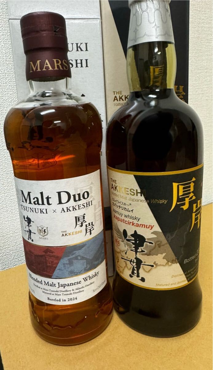 厚岸 津貫 モルトデュオ 津貫×厚岸 カムイウイスキー カパッチリカムイ