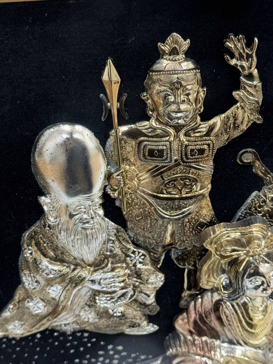 〇黄金七福神 額縁 縁起物 純金 純銀 鍍金 松庵 24KGP メッキ