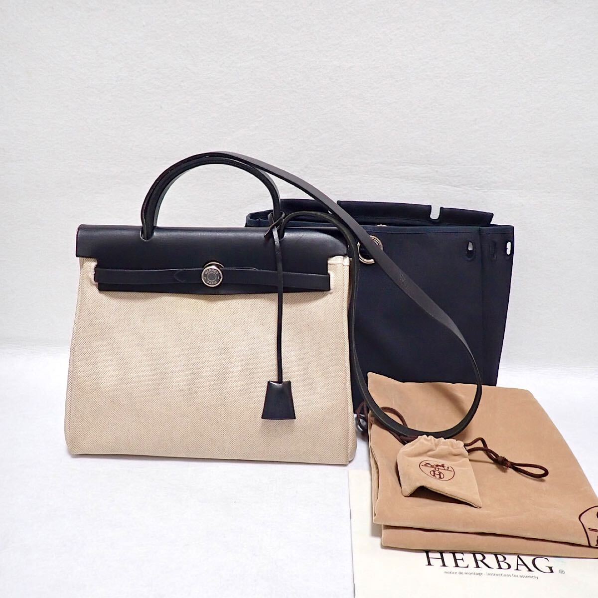 エルメス エールバッグPM HERMES シルバー金具 ハンドバッグ 