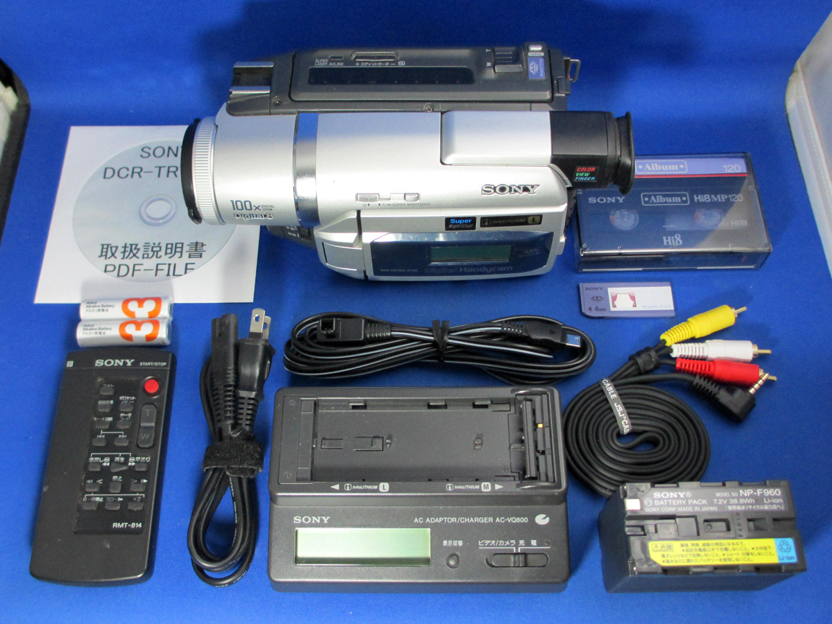 ソニー SONY ハンディカム CCD-TRV90 Hi8ビデオカメラ 録画/再生OK 動作品