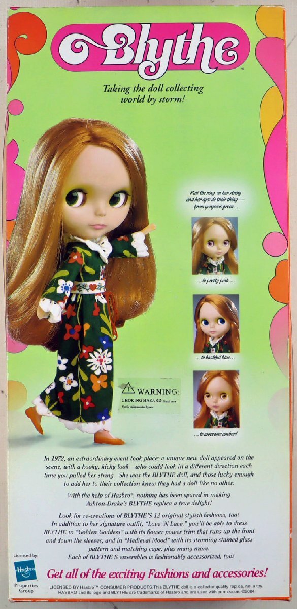 S◇ジャンク品◇人形 『ブライス人形/Blythedoll』 Hasbro 復刻版