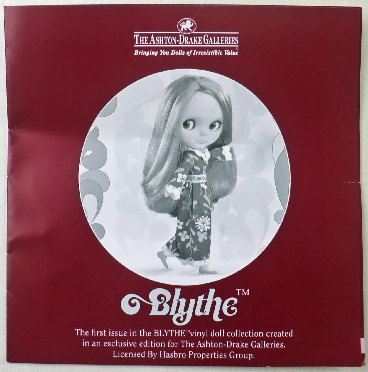 S◇ジャンク品◇人形 『ブライス人形/Blythedoll』 Hasbro 復刻版