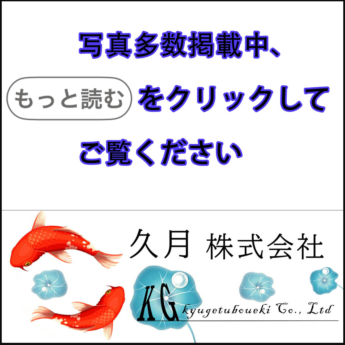 【騰立】中国美術 浄點 真點包用 隆興造 古錫 瓶座 急須台 煎茶盆 煎茶道具■A17-65 Yahoo!オークション (金属工芸) の落札相場・落札価格 煎茶 Yahoo! 初