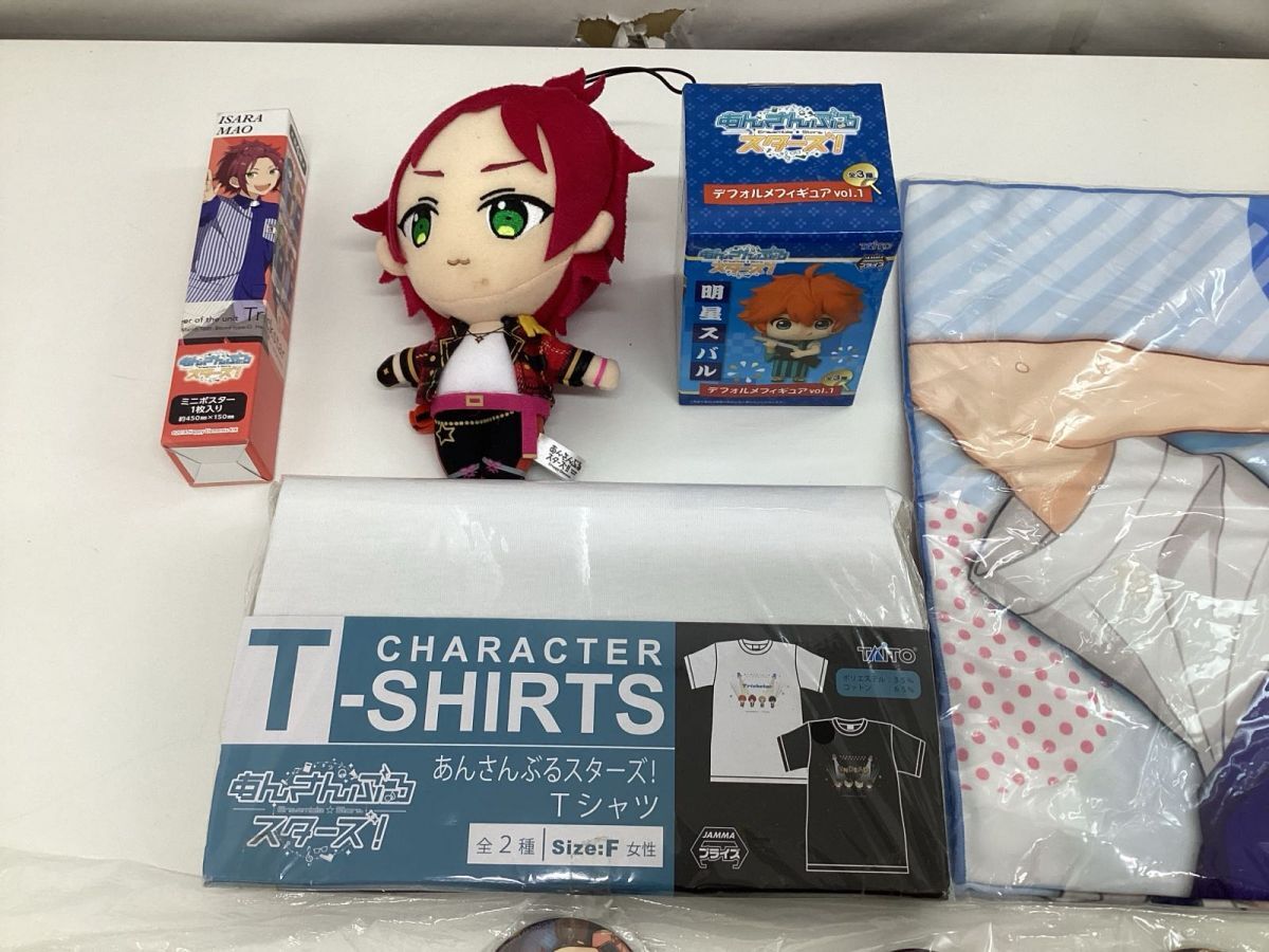 08 【現状】 あんさんぶるスターズ！ あんスタ グッズ まとめ売り