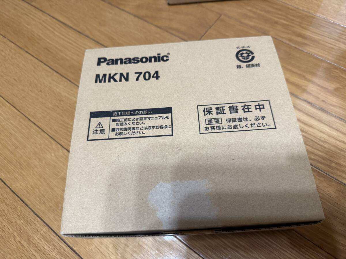 Panasonic パナソニック スマートHEMS AiSEG2 アイセグ2 MKN704