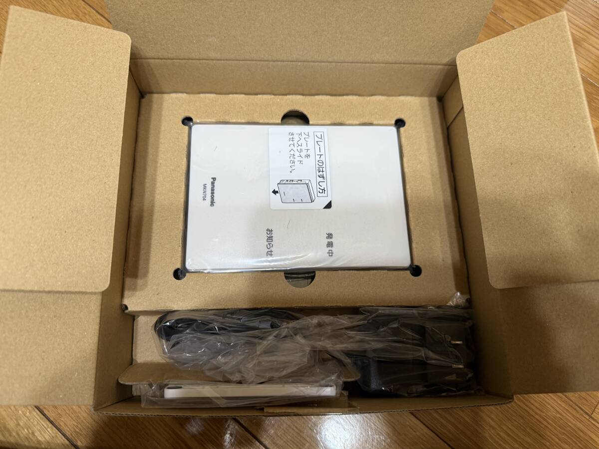 Panasonic パナソニック スマートHEMS AiSEG2 アイセグ2 MKN704