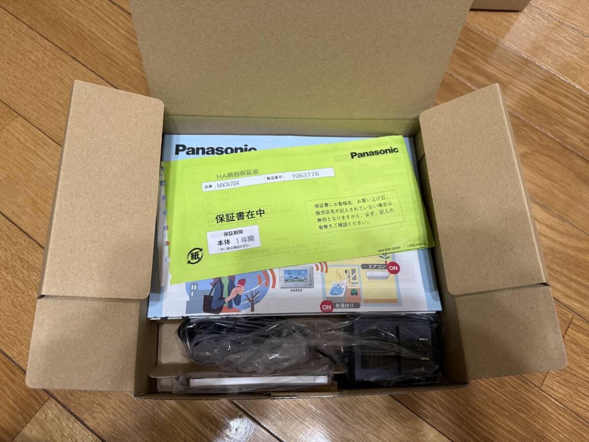 Panasonic パナソニック スマートHEMS AiSEG2 アイセグ2 MKN704 