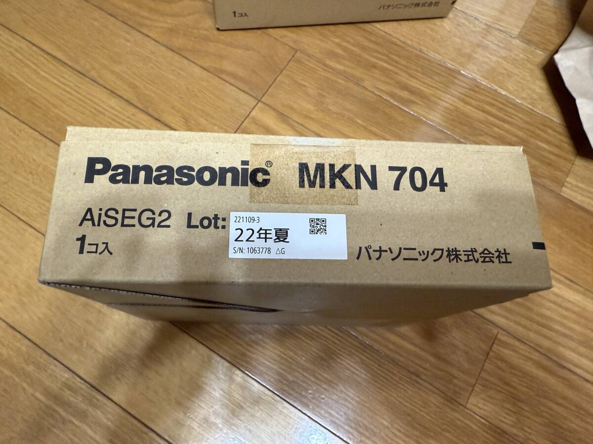 Panasonic パナソニック スマートHEMS AiSEG2 アイセグ2 MKN704 