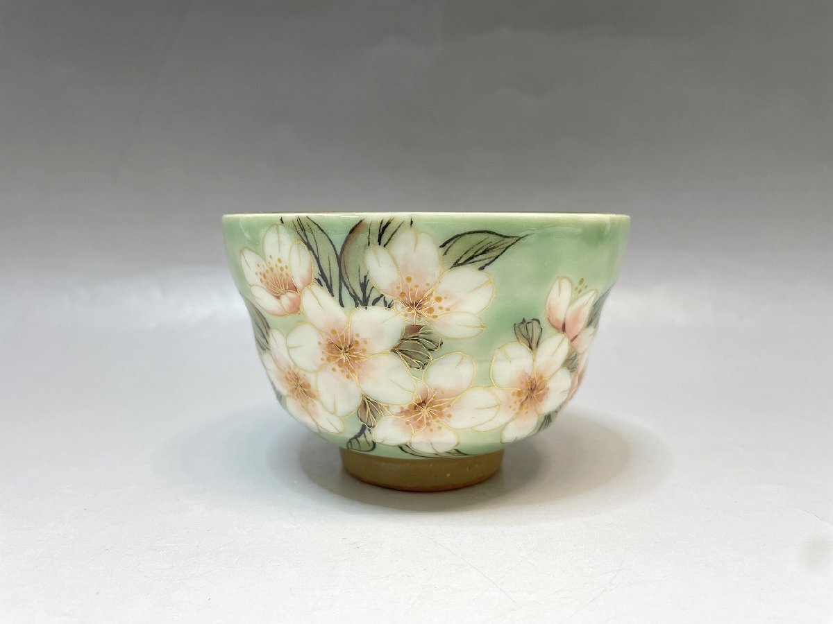 新品 京焼 清水焼 陶あん窯 織部五草花 お茶飲み茶碗 5客セット 共箱
