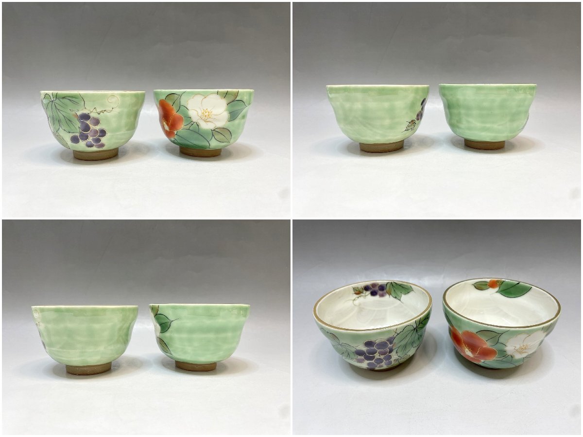 新品 京焼 清水焼 陶あん窯 織部五草花 お茶飲み茶碗 5客セット 共箱