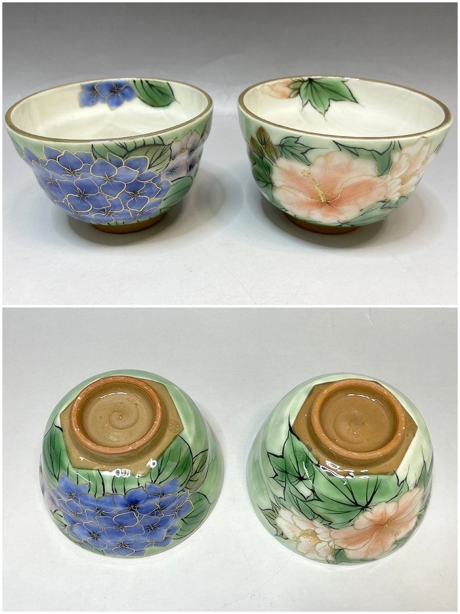 新品 京焼 清水焼 陶あん窯 織部五草花 お茶飲み茶碗 5客セット 共箱