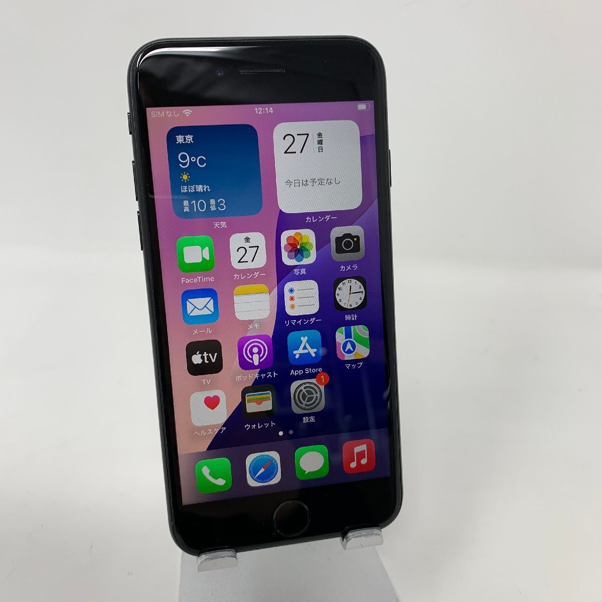 ◇動作品◇iPhone SE 第2世代/64GB/ブラック/86％/45155 iPhone SE