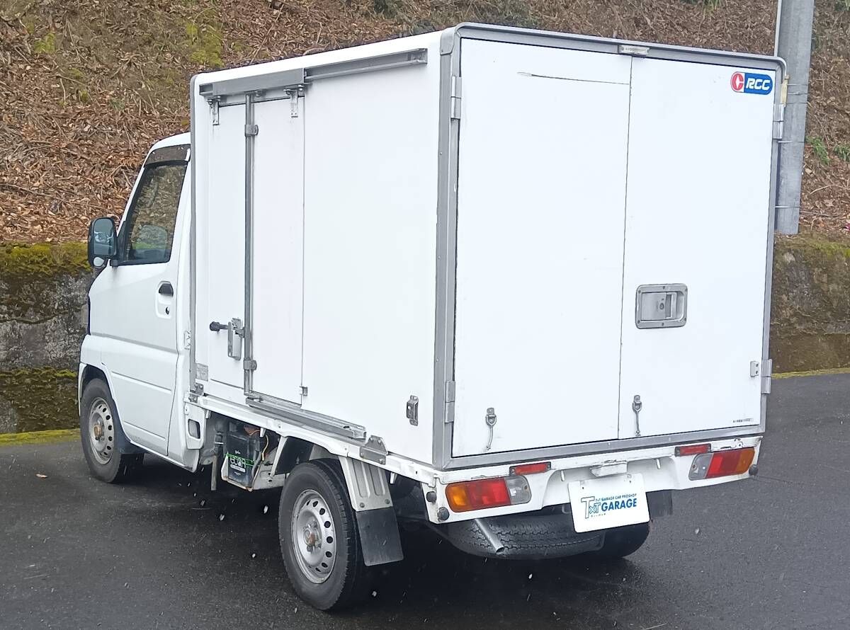 仙台市発 H26 三菱 ミニキャブトラック U61T 冷蔵冷凍車 抹消渡し 売切 