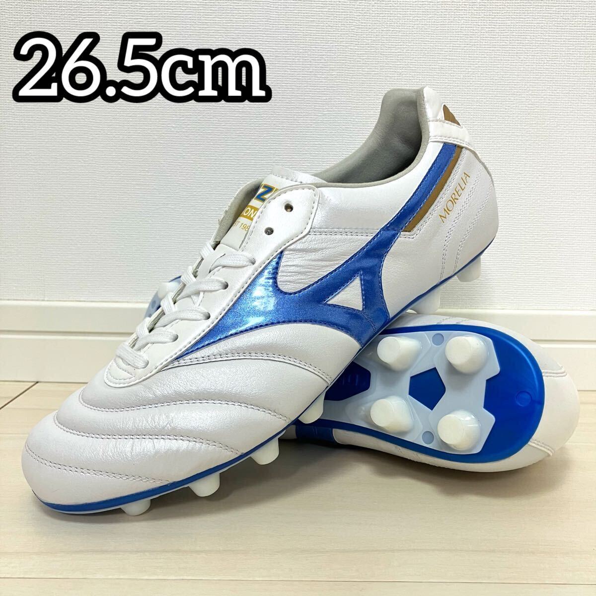 モレリア2ジャパン26.5cm 40周年MORELIA II JAPAN