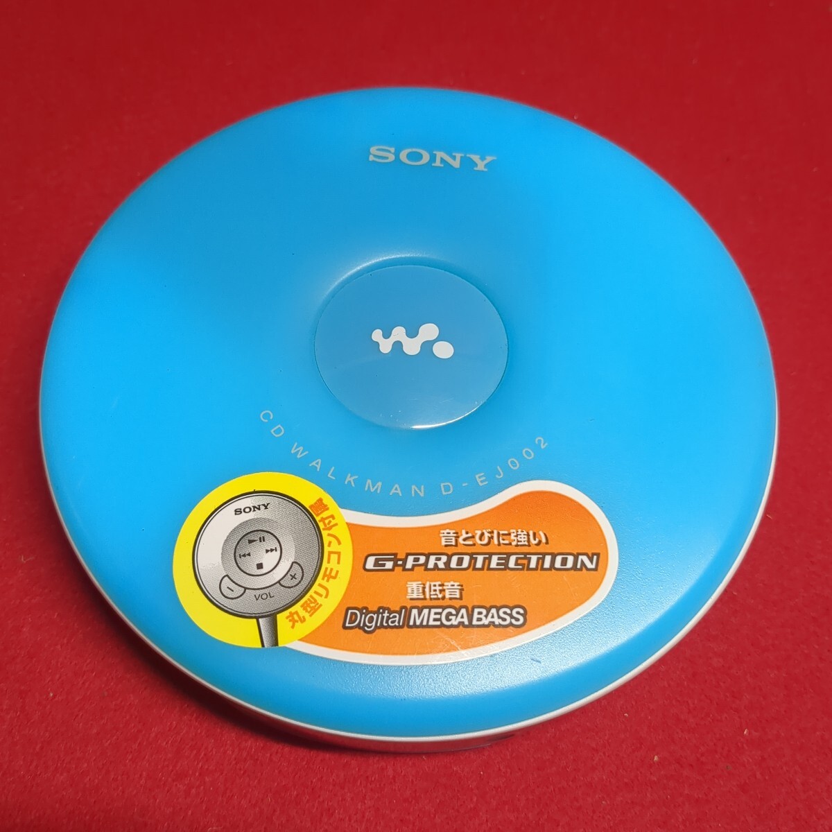 SONY ソニー CDウォークマン WALKMAN D-EJ002 ポータブルCDプレーヤー ブルー　平成
