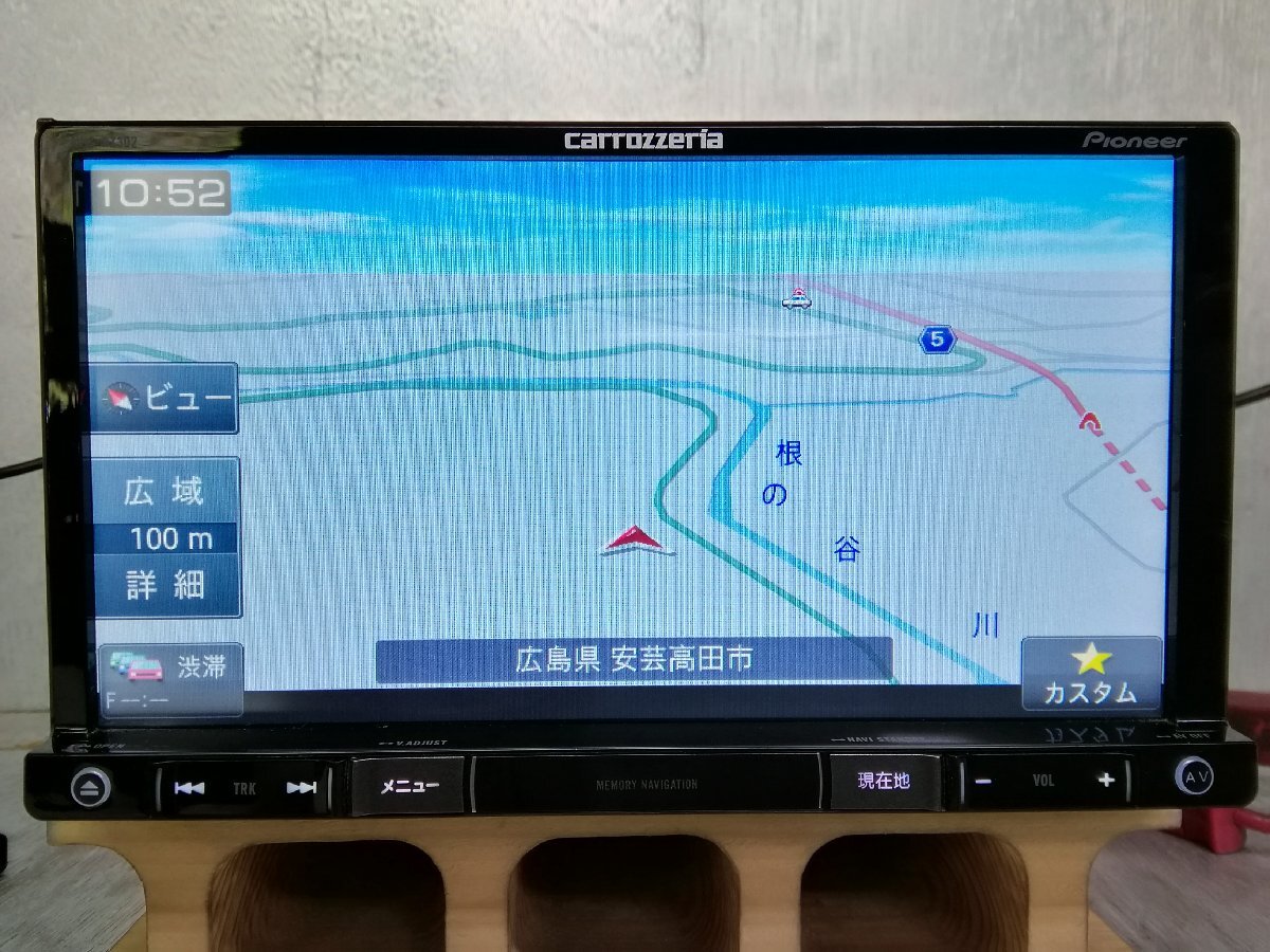 楽ナビ カロッツェリア | carrozzeria パイオニア カーナビ・カーAV 