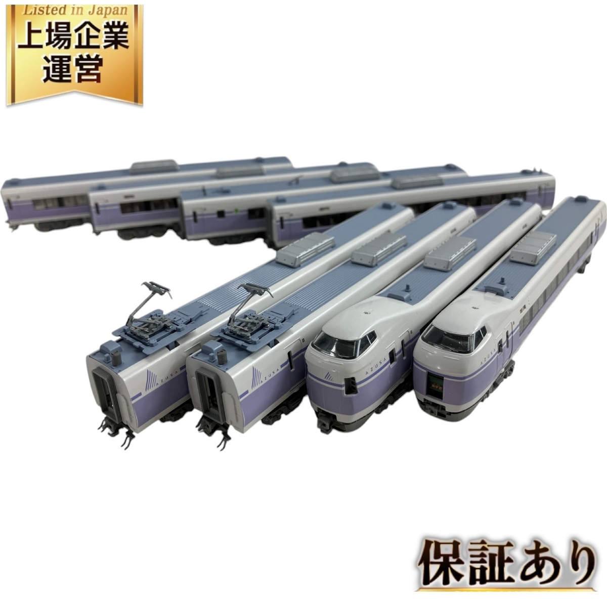 KATO スハ44-6 観光団体色 近代化改造車（改造・塗り替え品） 【公式通販】