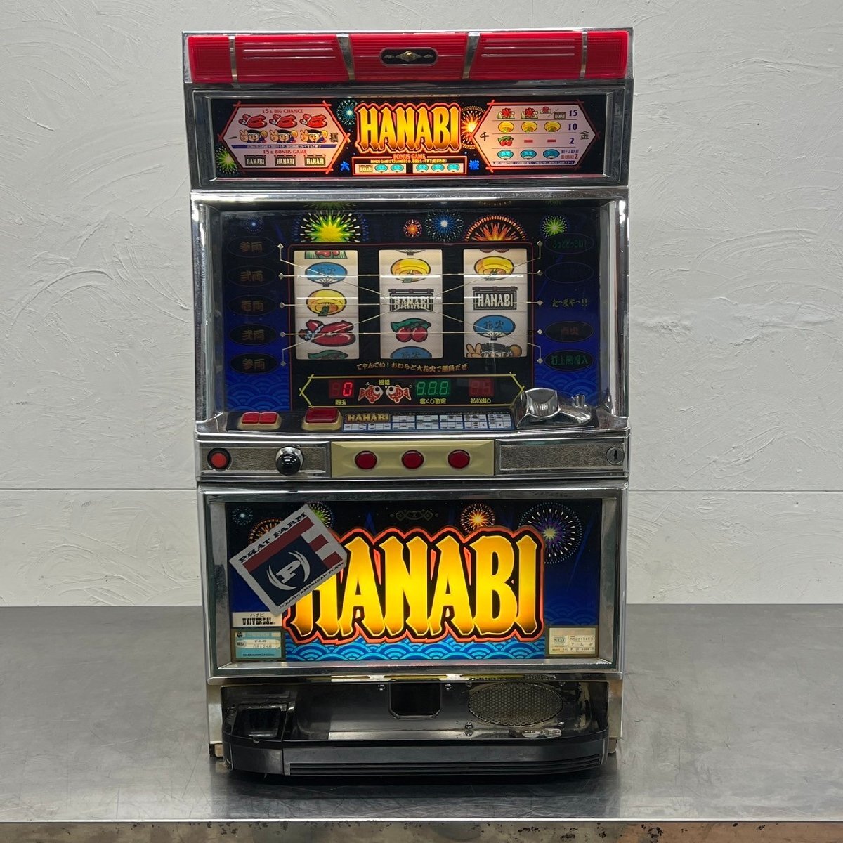 パチスロ スロット実機 「HANABI」 アルゼ 4号機 花火 コイン投入機