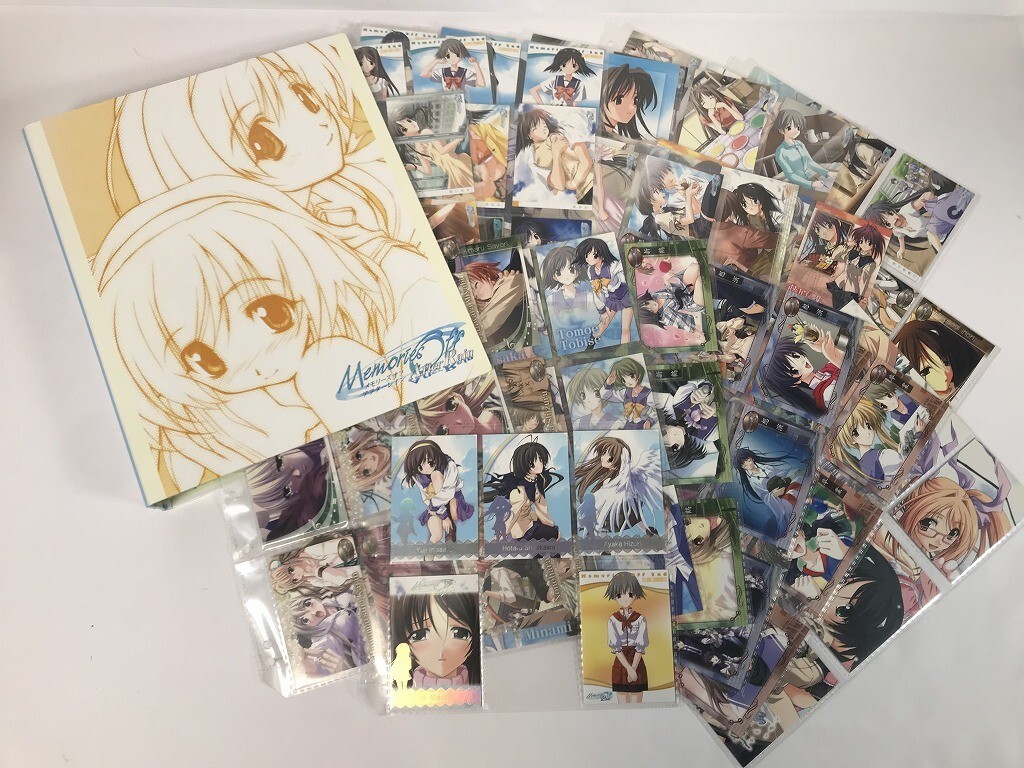 After Rain Memories Off | - メモリーズオフ Vol.3 EDITION) (SPECIAL