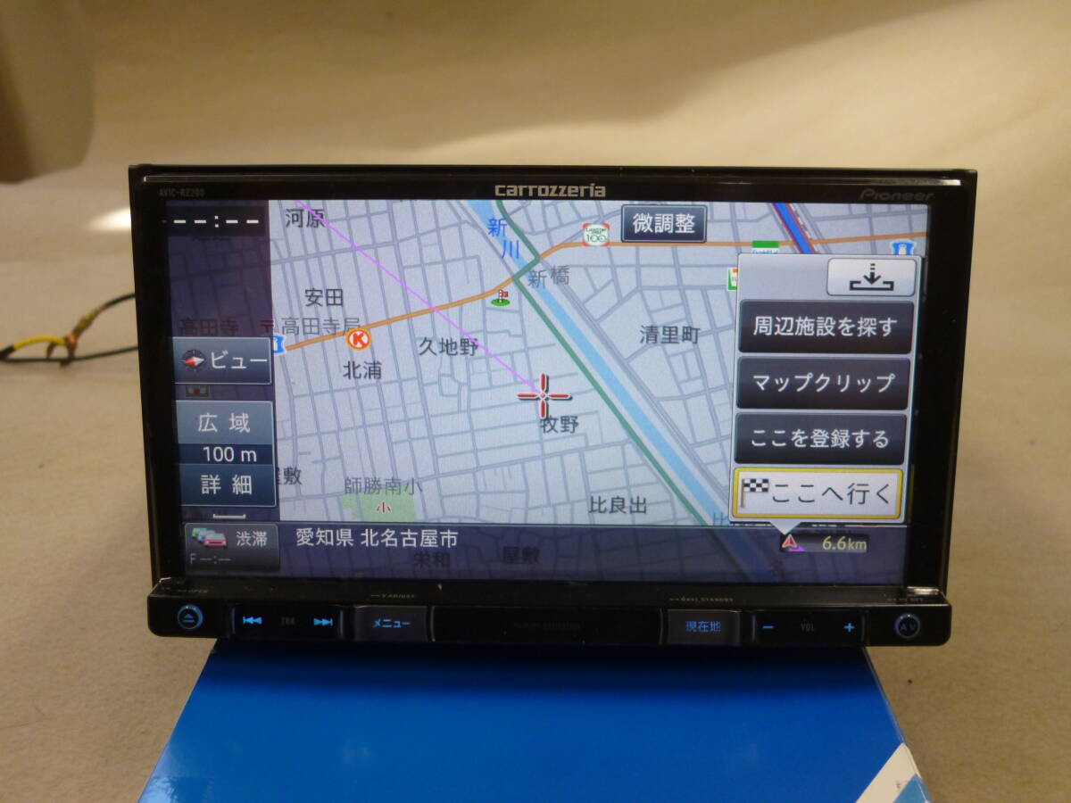 カーナビ carrozzeria pioneer avic-rz200 AVIC-RZ200 carrozzeria