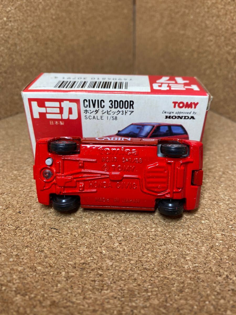 特注 トミカ ミニカー tomica minicar 当時物 日本製 赤箱 ホンダ