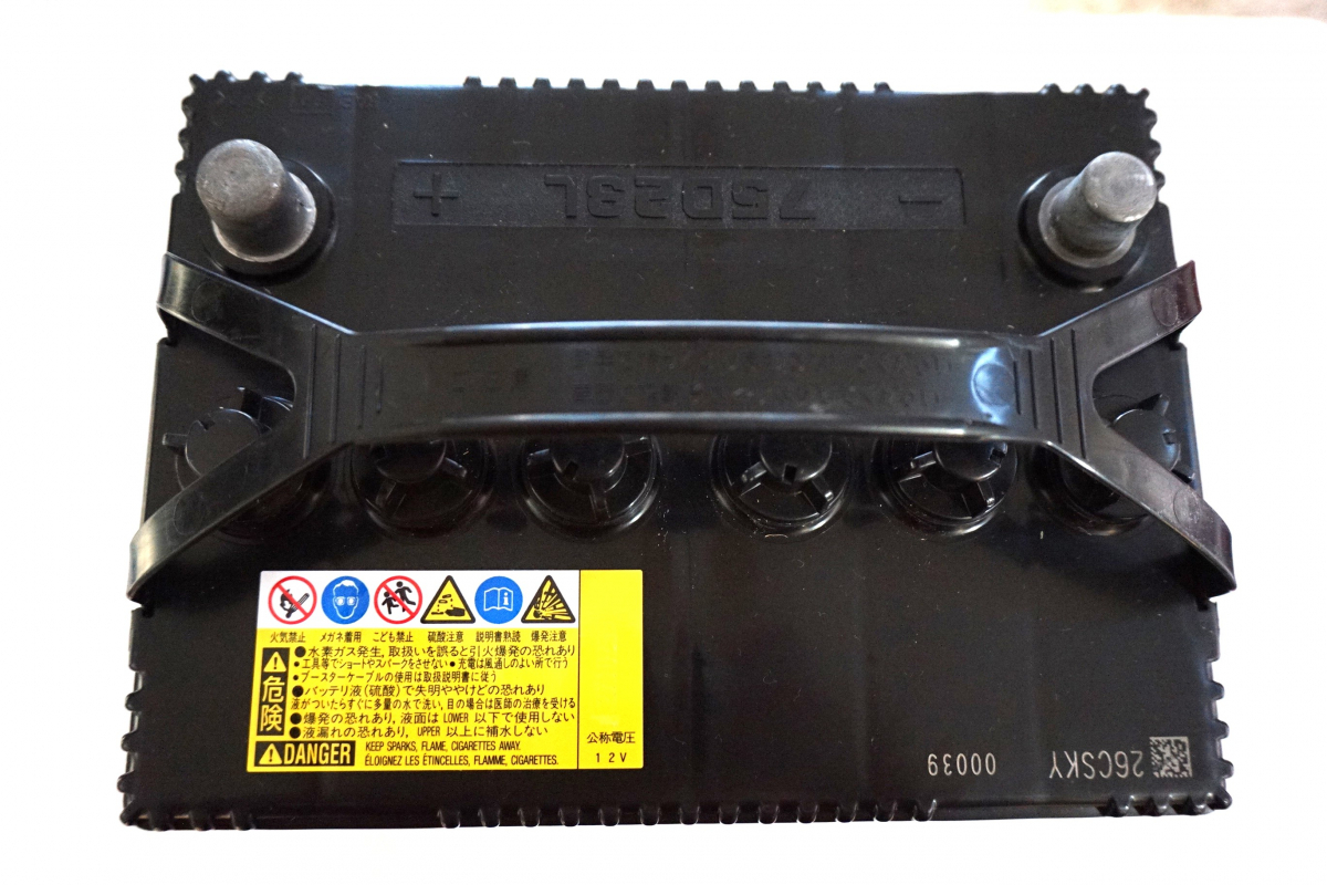 【未使用・保管品】古河電池 Altica/アルティカ トラック・バス　バッテリー 75D23L 2023年製 バッテリー 古河電池 アルティカ 85D26R 用 エアロ