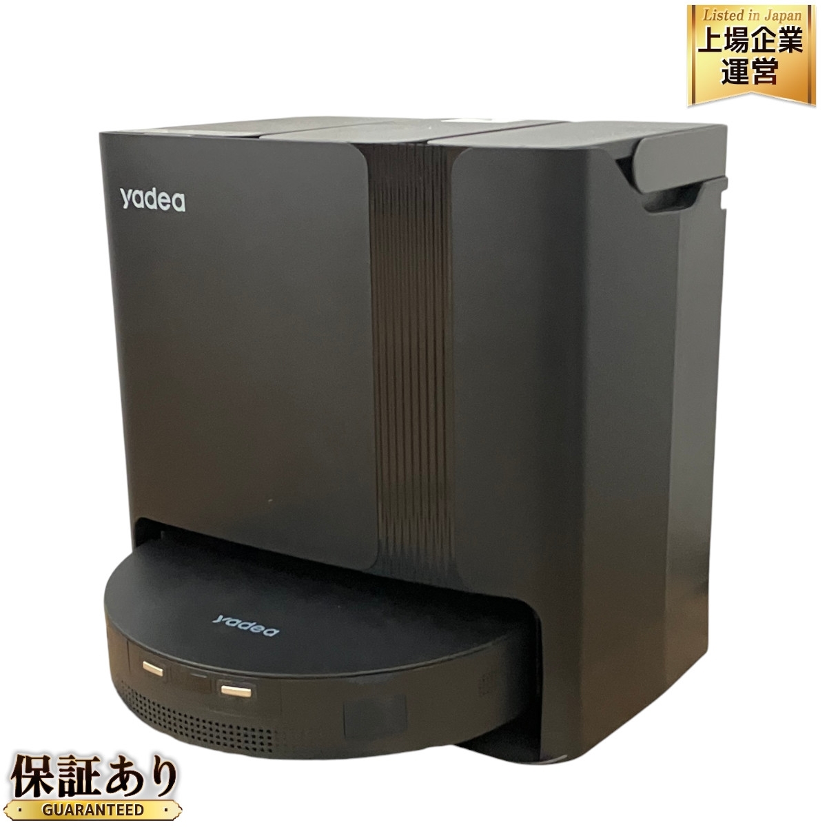 Yadea Fairy10 ロボット掃除機 全自動掃除機 家電 中古 S9470824 これ