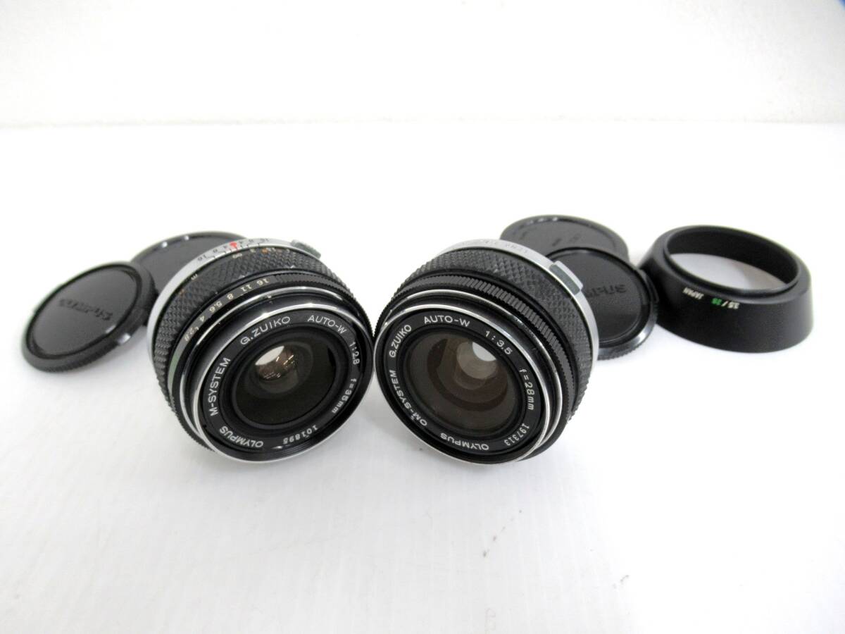 お客5/18に使用 OLYMPUS/オリンパス】亥②536//G.ZUIKO AUTO-W 1:3.5 f=28mm/1:2.8 f=