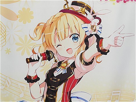 xa0841_C94「ご注文はうさぎですか??」シャロ(Daydream☆SHOW) B1BIG