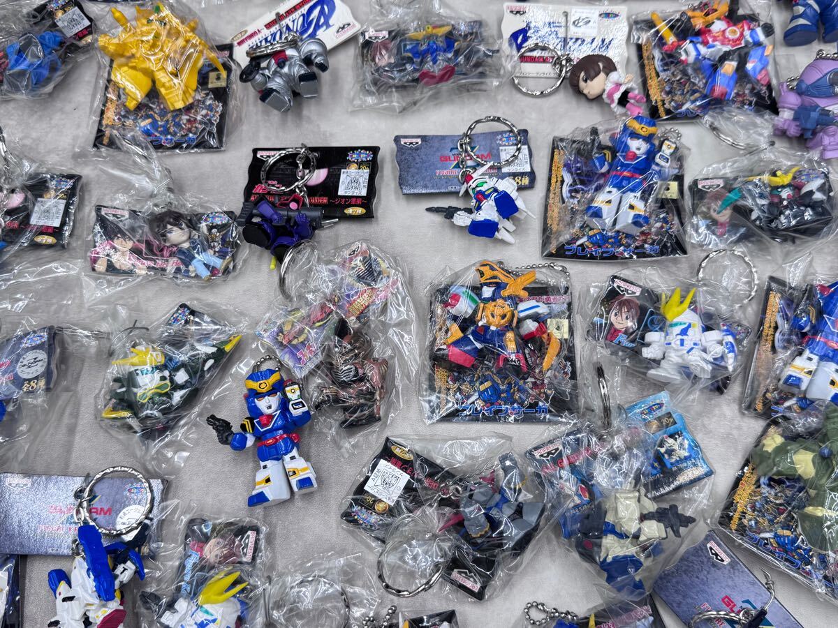 4 大量 セット まとめ売り フィギュアキーホルダー ガンダム スーパー 