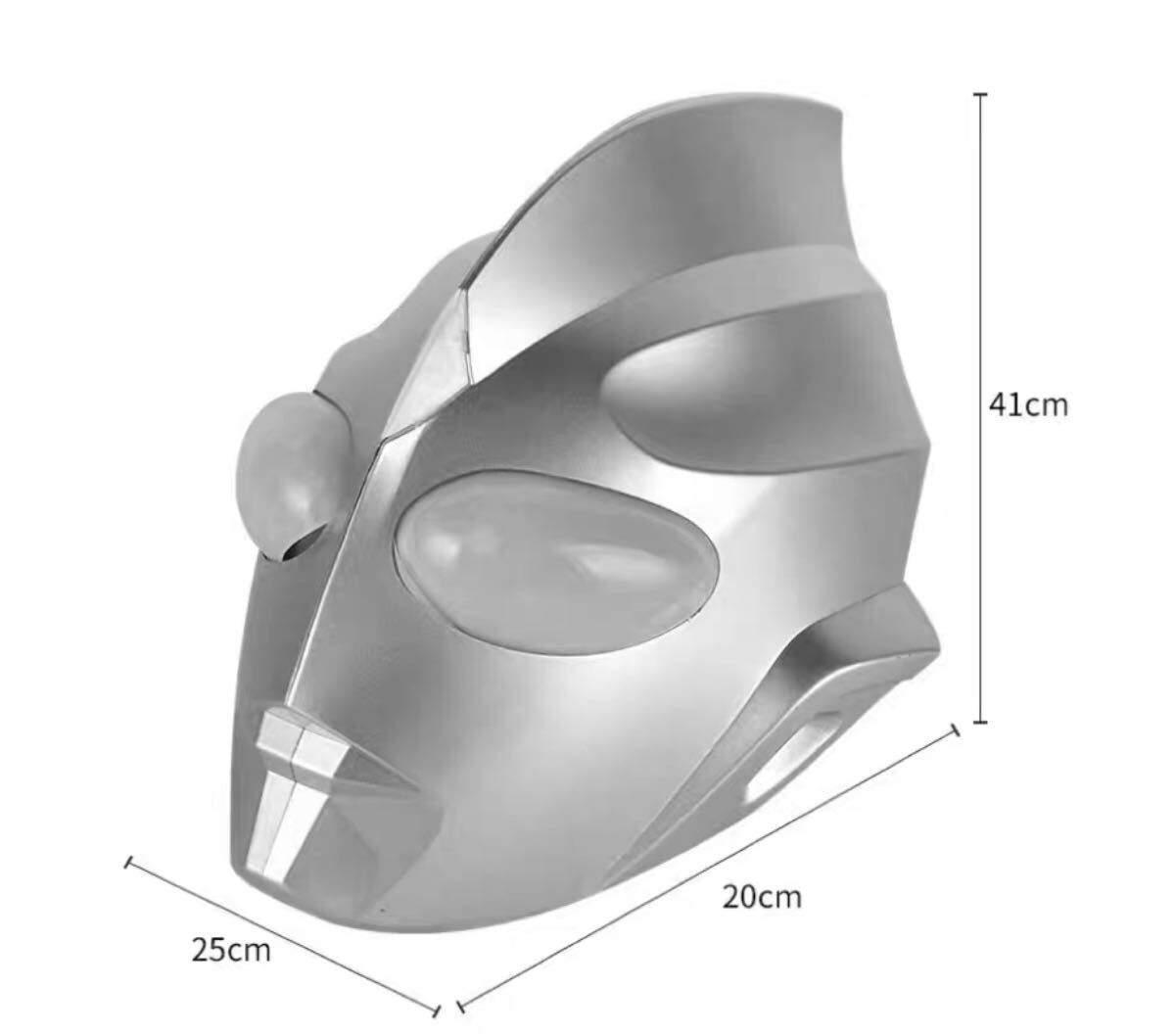 ウルトラマン　リアルマスク　発光機能　デラックスバージョン　コスチューム　コスプレ マスク : [EINI] Yahoo!オークション - 発光