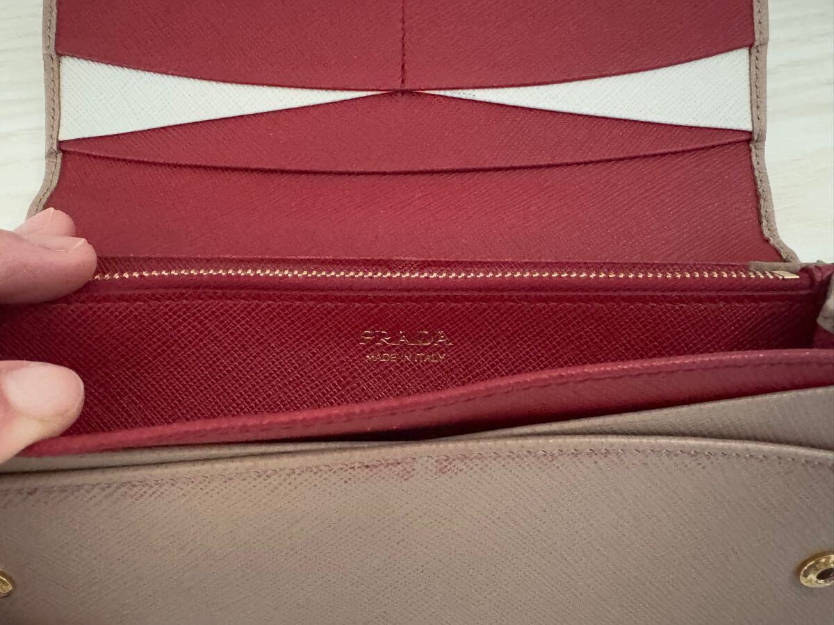 PRADA プラダ 長財布 SAFFIANO MULTIC【カラー】美品希少品